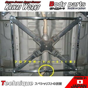 JC[NX Ry L880K p mRbNo[/Z^[tAT|[go[B ӎvmF