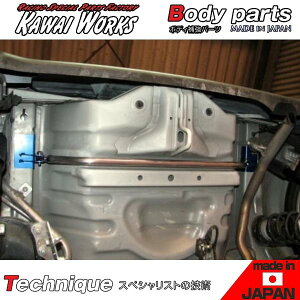 JC[NX GbZ L235S p AmRbNo[ O ӎvmF