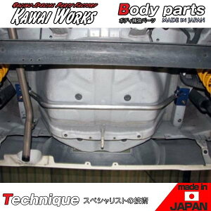 JC[NX ~ L275S 2WD 06/12 - p AmRbNo[ ӎvmF