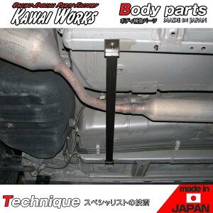 JC[NX GbZ L235S p Z^[mRbNo[ ӎvmF