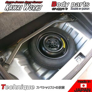 JC[NX GbZ L235S p AmRbNo[ gNo[ Wbh ӎvmF