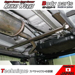 JC[NX ^g LA600S 13/10 - p Z^[mRbNo[ ӎvmF