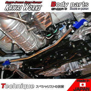 JC[NX VrbN FN2 ^CvRp tgmRbNo[ ӎvmF