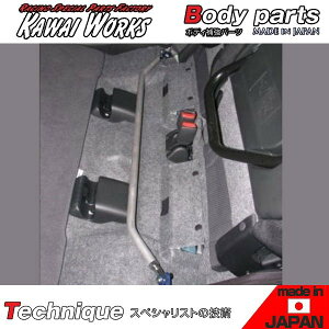�J���C���쏊 N-ONE JG1 12/11 - �p ���A���m�R�b�N�o�[�i���������^�C�v�j �{�f�B�⋭ �n���h�����O���� �����A�b�v ���[���}�� �����ݖh�~ �����ӎ����v�m�F