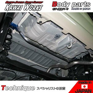 JC[NX N-BOX N-BOX JX^ JF3 17/09 - p AmRbNo[ ӎvmF