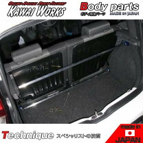 楽天市場】パンダ お菓子（補強パーツ｜パーツ）：車用品<車用品 