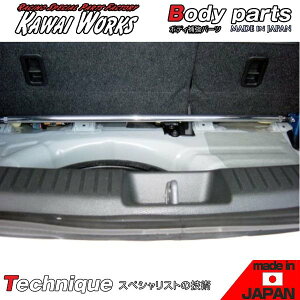 JC[NX f~I DE5FS DE3FS DEJFS 07/07`p AmRbNo[  ӎvmF