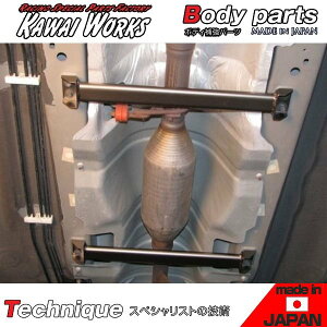 JC[NX v}V[ CREW p Z^[mRbNo[ ӎvmF