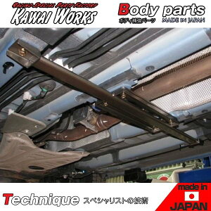 JC[NX f~I DJ3FS DJLFS DJ5FS 14/09 - p Z^[mRbNo[ ӎvmF