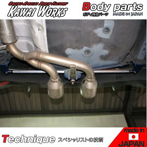 JC[NX f~I DJ3FS DJLFS DJ5FS 14/09 - p AmRbNo[ ӎvmF