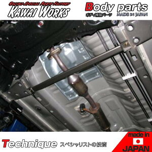 �J���C���[�N�X �f�C�Y���[�N�X B21A 14/2 - �p �t�����g���m�R�b�N�o�[ �����ӎ����v�m�F