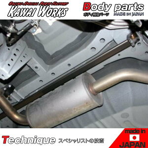 JC[NX Zi C26 05/05 - 2WDp AmRbNo[ ӎvmF