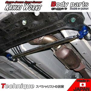 JC[NX GNXgC T32 14/01 - p tgmRbNo[ ӎvmF