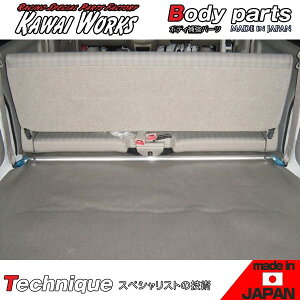 JC[NX GuC DA64V DA64W p AmRbNo[  ӎvmF