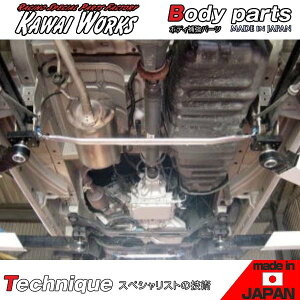 JC[NX GuC DA64V DA64W p AmRbNo[ O ӎvmF