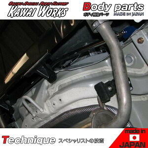 JC[NX XCtgX|[c ZC32S 11/01`p AmRbNo[ ӎvmF