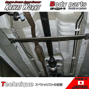 JC[NX nX[ MR31S 14/01`p Z^[mRbNo[ ӎvmF