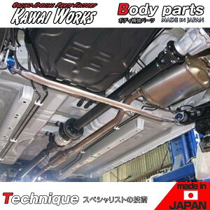 JC[NX Xy[VA JX^ MK32S MK42S 13/03`17/12p AmRbNo[ ӎvmF