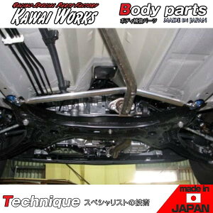 JC[NX Ag HA36S 14/12` AT FFp tgmRbNo[ ӎvmF