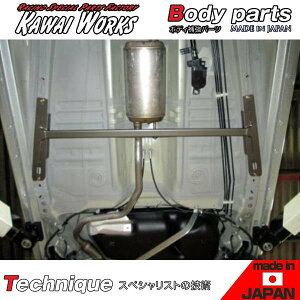 JC[NX Ag[NX HA36S 14/12` FFp Z^[mRbNo[A ӎvmF