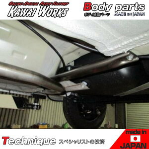 JC[NX Ag[NX HA36S 14/12` FFp Z^[mRbNo[B1 ӎvmF