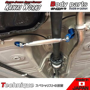 JC[NX Ag[NX HA36S 14/12` 4WDp Z^[mRbNo[B2 ӎvmF