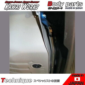 JC[NX Ag HA36S 14/12`p AmRbNo[ iAop[j ӎvmF