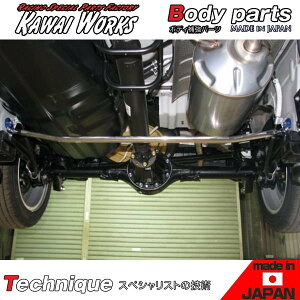 JC[NX GuC DA17W DA17V 15/02`p AmRbNo[ O ӎvmF