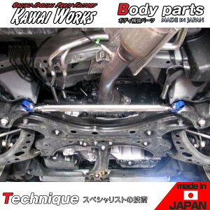 JC[NX HNV[ ZRR80G ZRR80W 14/01 - p tgmRbNo[ ӎvmF