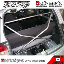 楽天市場】ダイハツ ミラ（ロールケージ｜補強パーツ）：パーツ<車用品 