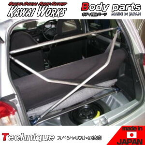 JC[NX GbZ L235Sp NXo[ /Pigps ӎvmF