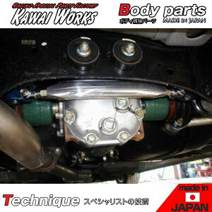 �J���C���[�N�X �t�H���X�^�[ SG5�p ���������o�[�T�|�[�g�o�[ �����ӎ����v�m�F