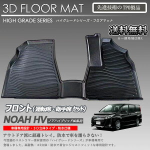 y݌ɗLE[zmA HNV[ GXNCA nCubhp 1 3DtA}bg ZWR80G ZWR80W J[}bgAEghAp h gNgC