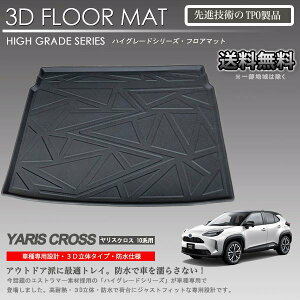 y݌ɗLE[zXNX 3DQbW}bg MXPJ10 MXPJ15 MXPB10 MXPB15 AWX^ufbL{[htԗp J[}bg gNgC