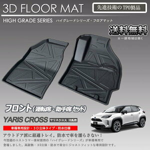 y݌ɗLE[zXNX 1 3DtA}bg MXPJ10 MXPJ15 MXPB10 MXPB15 2WD/4WD K\/nCubhԋ h gNgC