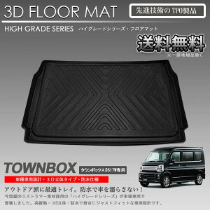 y݌ɗLE[z3DQbW}bg ^E{bNX DS17Wp J[}bg gN gC AEghA h