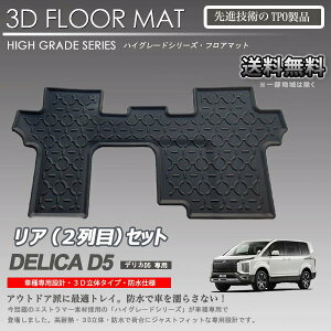 y݌ɗLE[zfJ D:5 2 3DtA}bg CV#n fB[[ 8l 2019N2` Ԏp J[}bgAEghAp h gNgC