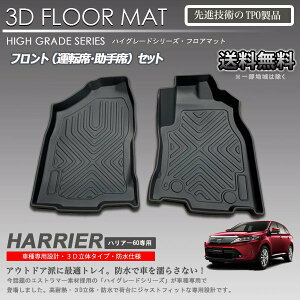 y݌ɗLE[znA[ 60n  1 3D 3DtA}bg ZSU60W ZSU65W ASU60W ASU65W J[}bg gN gC AEghA h