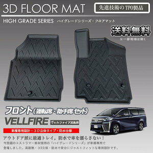 Ft@CA 1 3DtA}bg AGH30W AGH35W GGH30W GGH35Wp J[}bgAEghAp h gNgC