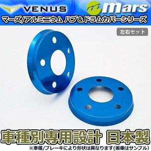 u[LJo[ At@[h AGH30W AGH35W p tg u[LnuJo[ 1䕪 2Zbg u[ HCT-018 mars {