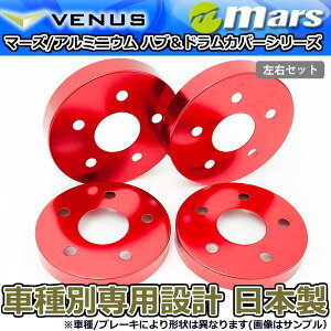 u[LJo[ HNV[ ZRR85G ZRR85W tg / AnuJo[ 4Zbg bh mars {