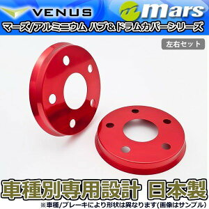 u[LJo[ uCh GRE156Hp tg u[LnuJo[ 1䕪 2Zbg bh HCT-036 mars {