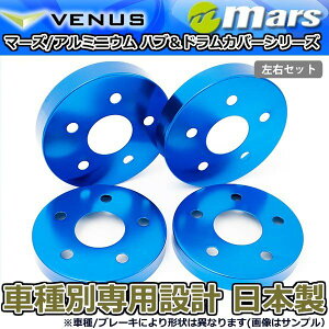 u[LJo[ }[NXWI ANA10 ANA15 GGA10 tg / AnuJo[ 4Zbg u[ mars {