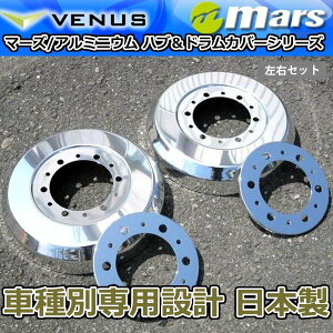 u[LJo[ nCG[X 200n TRH 2## KDH2## tgnu / AhJo[ 4Zbg Vo[ mars {