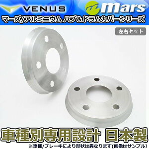 u[LJo[ GXN@CA ZRR85G ZRR85W p tg u[LnuJo[ 1䕪 2Zbg wAC HCT-004 mars {