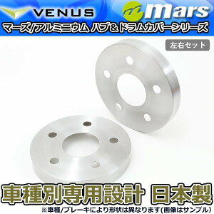 u[LJo[ HNV[ ZRR80G ZRR85G tgnu / AhJo[ 4Zbg wAC mars {