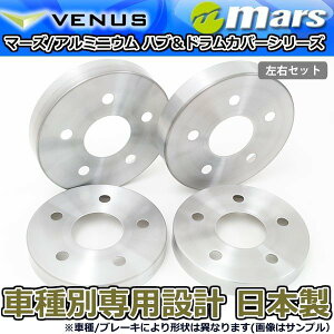 u[LJo[ HNV[nCubh ZWR80G ZWR80W tg / AnuJo[ 4Zbg wAC mars {