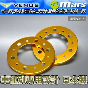 u[LJo[ nCG[X 200n TRH 2## KDH2## tgnu / AhJo[ 4Zbg S[h mars {