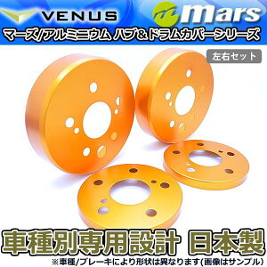 u[LJo[ NEC GRS210 FRp tg / AnuJo[ 4Zbg ItS[h mars {