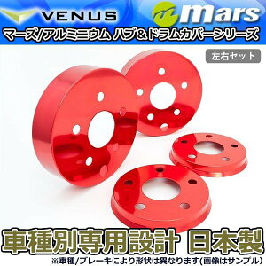 u[LJo[ At@[h AGH30W AGH35W p tg / AnuJo[ 4Zbg bh mars {